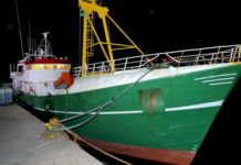 Арестуваха четирима български моряци, на кораба им – кокаин за $40 млн.