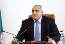 Борисов: Пандемията не си е заминала, кой внушава обратното