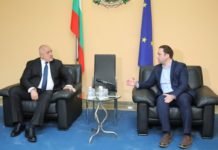 Борисов: Противоречията със Северна Македония трябва да се изгладят