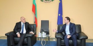 Борисов: Противоречията със Северна Македония трябва да се изгладят