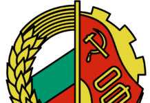 Месец и нещо след изборите депутатите и новият ОФ пестят народни пари, като работят символично