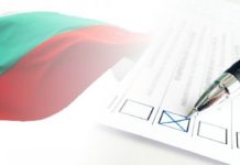 „ДПС-Ново начало“ води на изборите за Общинския съвет в Пазарджик