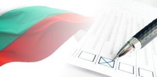 Бойко Борисов с повече преференции от Хазарта в Банкя