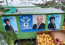 Изплашени от провал, ДПС вкараха Доган в битката за Кърджали