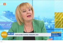 Мая Манолова: Не си представяхме, че „Промяната“ ще катастрофира, продавайки исканията на протестите