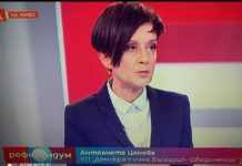 Алернативата, алтернативата буквално е плашеща