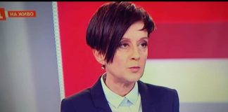 Алернативата, алтернативата буквално е плашеща