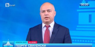 Чудя се кой ще избира политик като Георги Свиленски след две петилетки