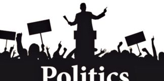 За кого ще гласувам