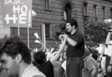 Евгений Михайлов: Не харесвам и няма да гласувам за коалицията „Юмрукът на Радев“!