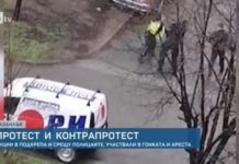 Протест в Казанлък срещу уволнението на полицаи, набили дрогиран шофьор