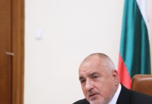 Борисов: С над 1 милиард лева са подпомогнати пенсионерите по време на пандемията