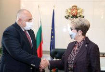Борисов: Държим на открит и взаимноизгоден диалог с Русия, воден от националните ни интереси и евроатлантическите приоритети