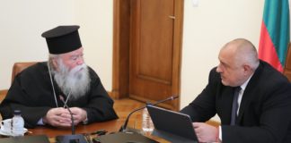 Кабинетът подкрепи ловчанската митрополия за разширяването на християнското училище