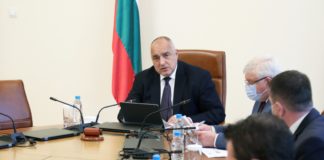 Борисов пред министрите: Длъжни сме да предложим кабинет