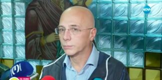 Болница „Св. Анна“ в София: 85% от ковид леглата са заети