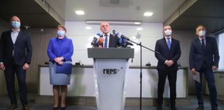 ГЕРБ: Евро от 2024 г., запазване на плоския данък и средна заплата от поне 1000 евро до края на следващия мандат