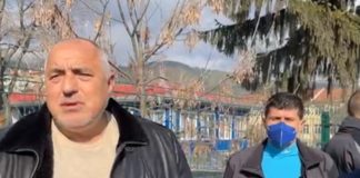 Борисов: Каквото обещахме преди 4 години, го изпълнихме
