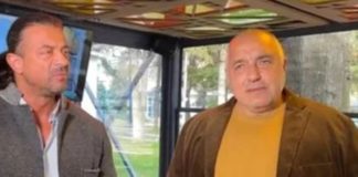 Борисов: Плащаме на доставена ваксина, а не предварително