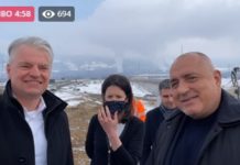 Борисов: Стабилността води до ръст на икономиката