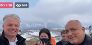 Борисов: Стабилността води до ръст на икономиката