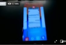 Четири часа военен разузнавач снима тайни, за да ги предаде в руското посолство