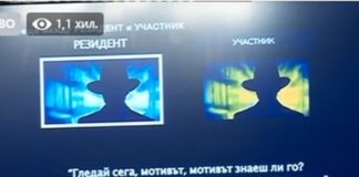 Как бившите разузнавачи Иван Шопа и Пчелата станаха руски шпиони