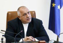 На съвещание при Борисов: Ситуацията с коронавируса и натискът върху болниците са под контрол