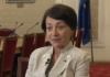 Лиляна Друмева: Борисов и ГЕРБ подкрепят нашата кауза – да не бъдат забравени престъпленията на комунизма