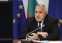 Американски инвеститори на среща с Борисов: В България е направено много за условията за правене на бизнес