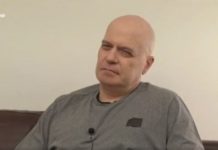 Слави се е заканил скоро да „приключи“ коалицията, ако не се спазва коалиционното споразумение