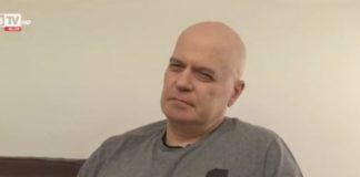 Фейсбукът на „рептила“ Трифонов: Слуховете за моята смърт са силно преувеличени