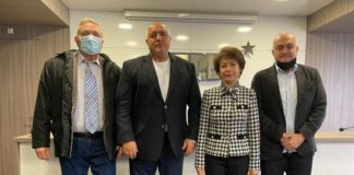 ГЕРБ подписа споразумения с „Обединени земеделци“ и Съюза на репресираните от комунизма „Памет“