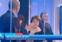 Мангъров: С образованието си днес Цветанов в най-добрия случай трябваше да е директор на спортно училище