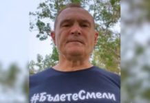 Васил Божков на съд, ощетил бюджета с половин милиард лева