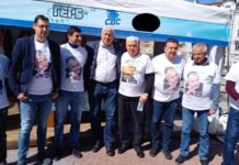 Зума, Гонзо, Крушарски и Узунов с тениски „Борисов“