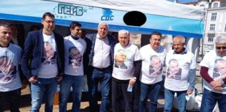 Зума, Гонзо, Крушарски и Узунов с тениски „Борисов“