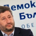 Деца и роднини на доносници от ДС са в листите на „Демократична България“