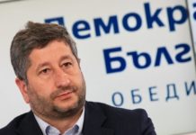 Христо Иванов след срещата с ДПС: Ако съдебната реформа е правилната, няма значение с чии гласове е направена