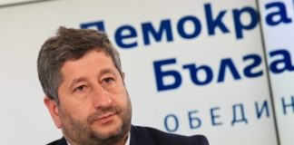 Деца и роднини на доносници от ДС са в листите на „Демократична България“