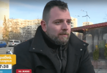 Футболни ултраси пребиха и намушкаха с нож млад мъж в София