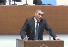 Като шеф на болница депутат от БСП натрупал половин млн. лв. дългове