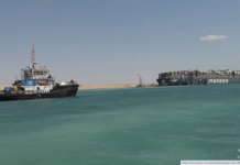 Корабът гигант в Суецкия канал се отлепи от брега и освободи движението