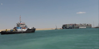 Корабът гигант в Суецкия канал се отлепи от брега и освободи движението