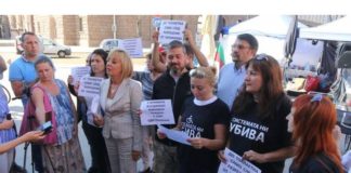 И „Майките“ от „Системата ни убива“ излизат на протест срещу правителството на Кирил Петков