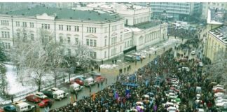 Ако Йеронимус Бош беше българин, а Виденов и Гечев се бяха родили в Занзибар