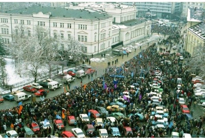Протестът на 10 януари 1997 г.