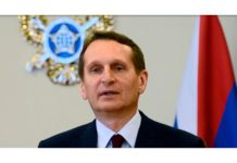 ДАНС и прокуратурата ударили шпионска мрежа не само на ГРУ, а и на Руското разузнаване