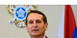 ДАНС и прокуратурата ударили шпионска мрежа не само на ГРУ, а и на Руското разузнаване