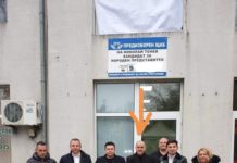 БСП и ДПС работят заедно в Гълъбово